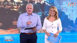 Καθαρές Κουβέντες 24/06/2026