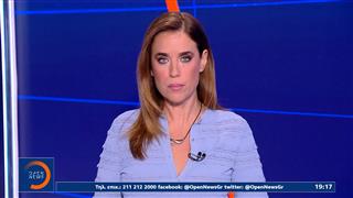 Κεντρικό δελτίο ειδήσεων 04/09/2026