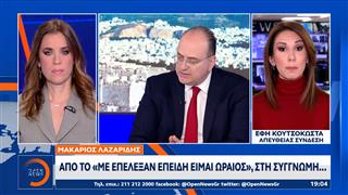 Λαζαρίδης: «Συγγνώμη για τον τρόπο που εκφράστηκα»
