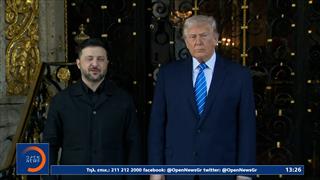 Ζελένσκι: «Η Ουκρανία δεν αποτέλεσε ποτέ εμπόδιο για την ειρήνη»