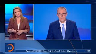 Νοηματικό δελτίο ειδήσεων 29/08/2026