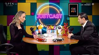 Η παρουσίαση της Έλενας Κώνστα και του Γιάννη Γρόση