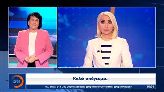 Δελτίο Νοηματικής 12/05/2025

