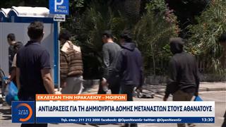 Ηράκλειο: Κινητοποίηση κατοίκων και μπλόκο στον δρόμο για τη δομή μεταναστών
