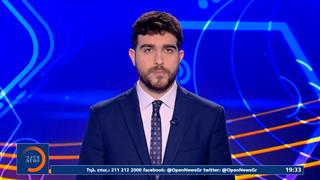 Αθλητικό δελτίο 24/12/25