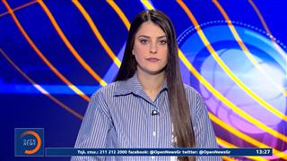 Αθλητικό δελτίο ειδήσεων 19/07/2026
