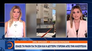 Ηλιούπολη: Δεν τα κατάφερε και η δεύτερη 17χρονη που έπεσε από τον 6ο όροφο
