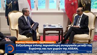Επίσκεψη του Κυριάκου Μητσοτάκη στη Σιγκαπούρη