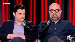 Ο Λαζαρίδης το νέο πρόβλημα Μητσοτάκη - «Δεν θέλω ου!» (Ep27)