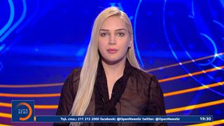 Αθλητικό δελτίο 14/12/2025