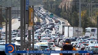 Ουρές χιλιομέτρων στα διόδια