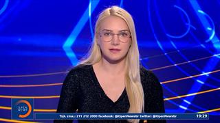 Αθλητικό δελτίο  07/12/2025