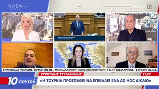 Ερντογάν και Δένδιας στο στόχαστρο της αξιωματικής αντιπολίτευσης στην Τουρκία