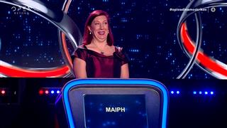 Κάποιος είναι έτοιμος να αλλάξει περιβάλλον λόγω κακής ενέργειας