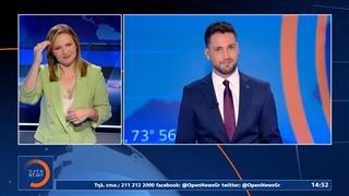 Δελτίο στη νοηματική 12/07/2025