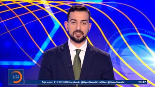 Αθλητικό δελτίο ειδήσεων 09/02/26