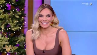 Ι. Μαλέσκου σε Μουτίδου: «Ζεσταίνω την καρέκλα σου»