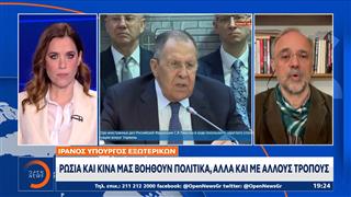 Washington Post: Η Ρωσία παρέχει πληροφορίες στο Ιράν για να πλήττει Αμερικανικές δυνάμεις