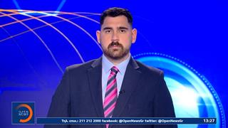 Αθλητικό δελτίο 27/06/2026