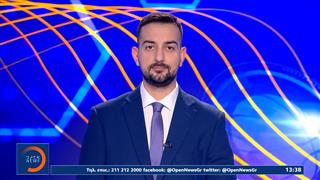 Αθλητικό δελτίο ειδήσεων 17/07/2026