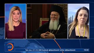 Το OPEN στη Νίκαια για την κοινή προσευχή Παπά - Πατριάρχη