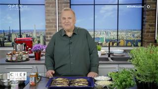 Chef στην κουζίνα σας, με τον Βαγγέλη Δρίσκα | Επεισόδιο 72, κύκλος 02