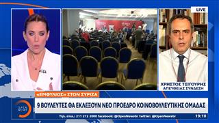 ΣΥΡΙΖΑ: Ανεξαρτητοποιήθηκαν Γαβρήλος και Παναγιωτόπουλος