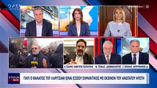 Πως καθορίζουν τα στενά του Ορμουζ την τιμή του πετρελαίου