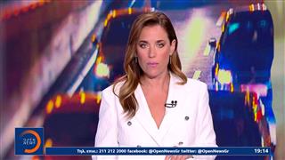 Κεντρικό δελτίο ειδήσεων 25/08/2026