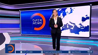 Κεντρικό δελτίο ειδήσεων 29/09/2026