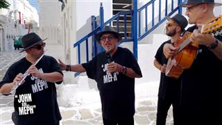 John… και Μέρη 11/10/2026