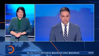 Δελτίο στη νοηματική 15/04/26