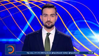 Αθλητικό δελτίο ειδήσεων 24/05/26