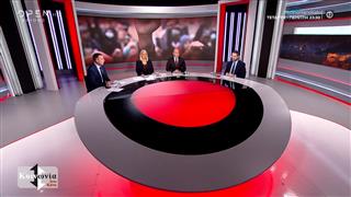 ΚΟΙΝΩΝΙΑ ΑΝΩ ΚΑΤΩ 21/01/2026