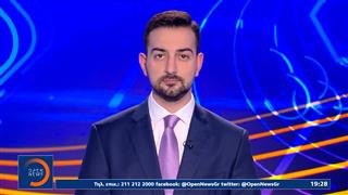 Αθλητικό δελτίο ειδήσεων 26/03/26