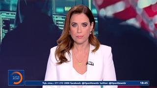 Κεντρικό δελτίο 03/07/2026