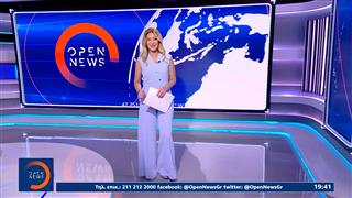 Κεντρικό δελτίο ΣΚ 25/04/26