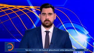 Αθλητικό δελτίο ειδήσεων 20/12/25