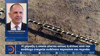 Γ. Γεραπετρίτης: Καμιά αλλαγή στα σχέδια για την πορεία πόντισης του καλωδίου