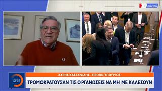 Κόντρα μεταξύ του Χάρη Καστανίδη και της ηγεσίας του ΠΑΣΟΚ