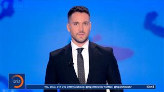 Μεσημεριανό δελτίο ειδήσεων 26/08/2026