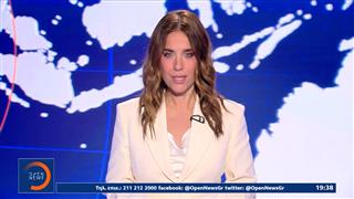 Κεντρικό δελτίο ειδήσεων 22/05/26