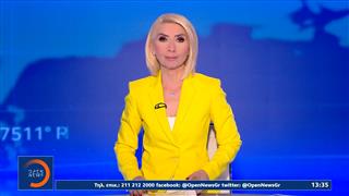 Μεσημεριανό δελτίο ειδήσεων 31/05/26
