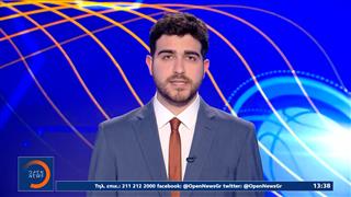 Αθλητικό δελτίο ειδήσεων 08/05/26