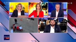 Μπολόνια: 43 χρονος δολοφονήθηκε εν ψυχρώ απο αστυνομικούς