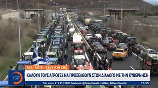 Μπλόκα αγροτών: Ζημιές έως και 45 εκ. ευρώ την ημέρα στην αγορά