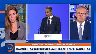 Επίδομα ανεργίας: Βορίδης στο πλευρό Μαρινάκη – Άνοιξε συζήτηση στη ΝΔ