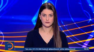 Αθλητικό δελτίο ειδήσεων 21/05/26