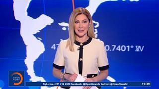 Κεντρικό Δελτίο Ειδήσεων 15/03/2026