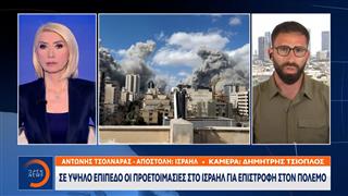 Ισραήλ: Προετοιμασίες για επιστροφή στον πόλεμο